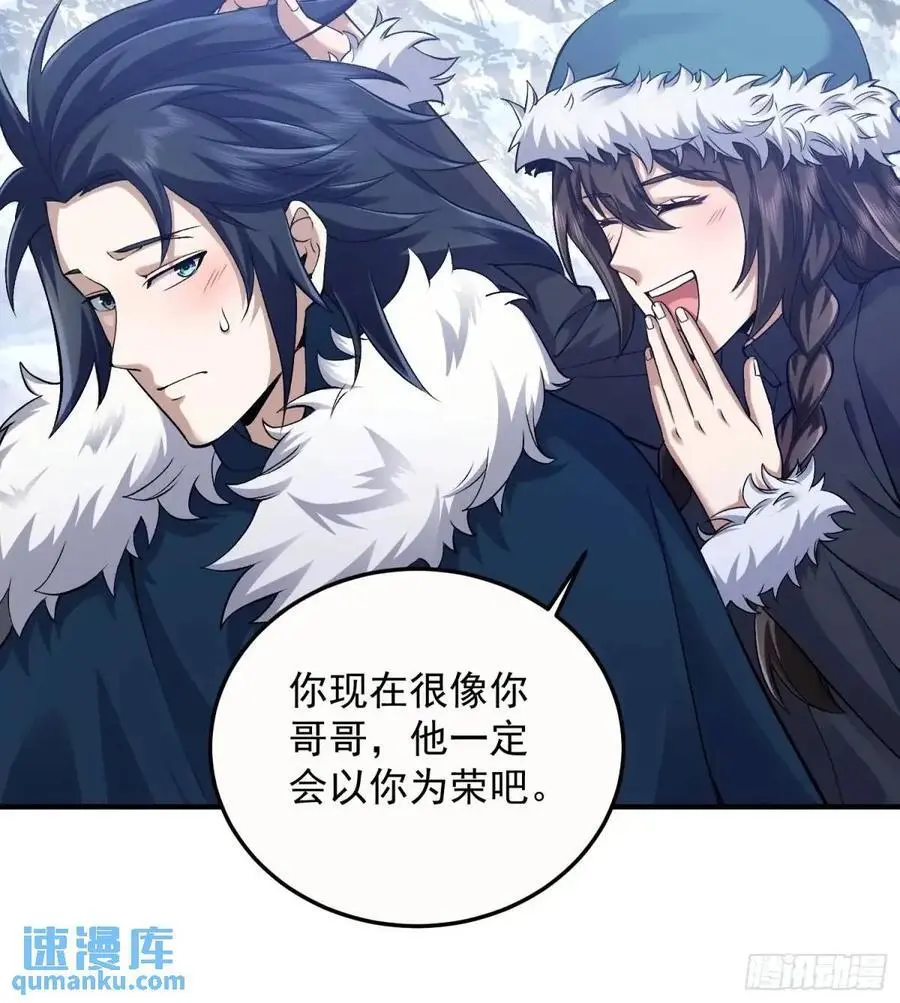 331 刺杀六元37