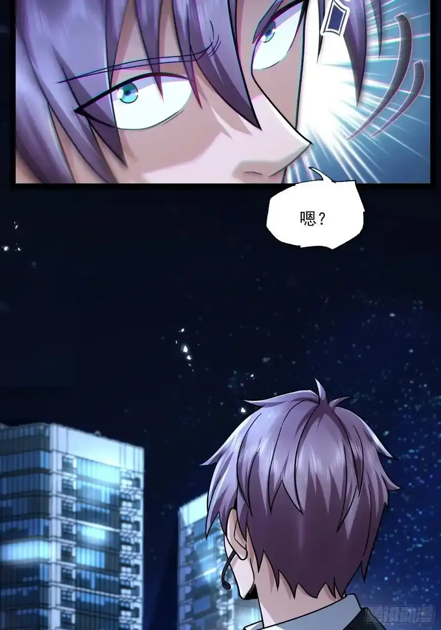 359 反叛80