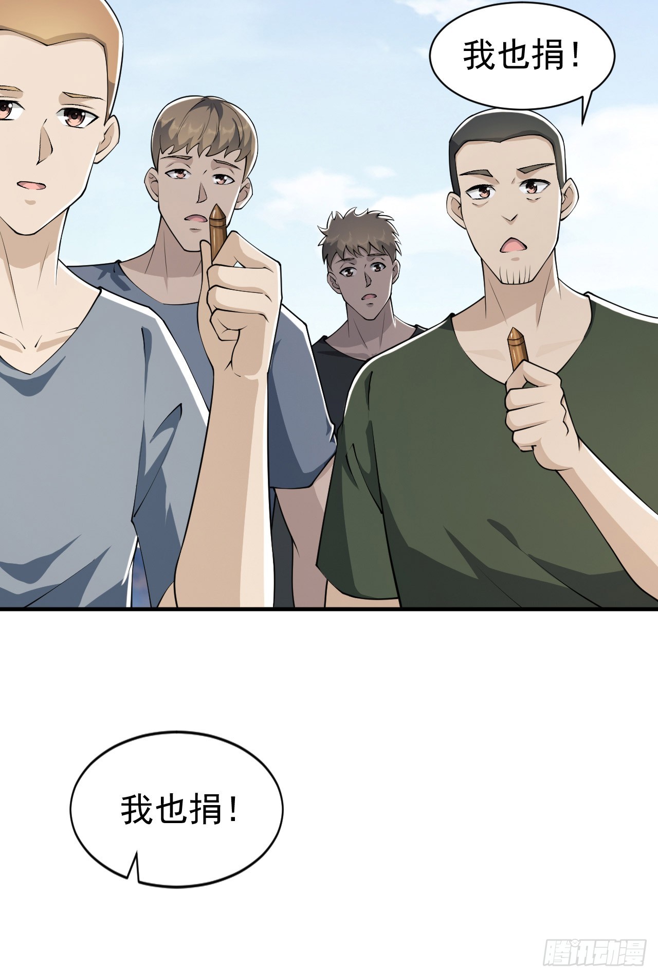 170 希望的力量61