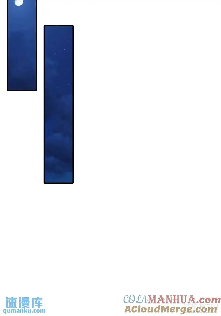 334 我叫郑航12