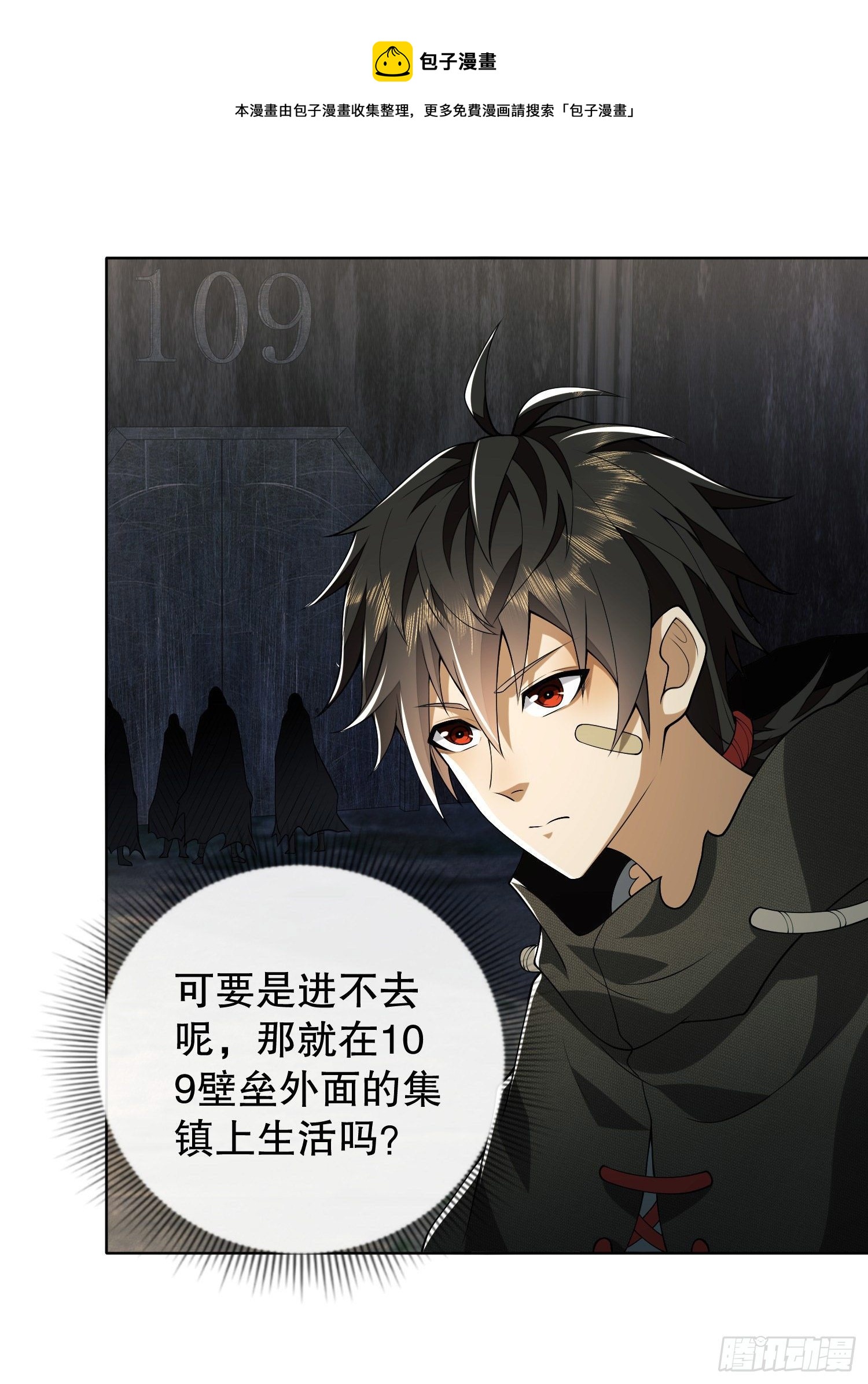 56 你必须去！20