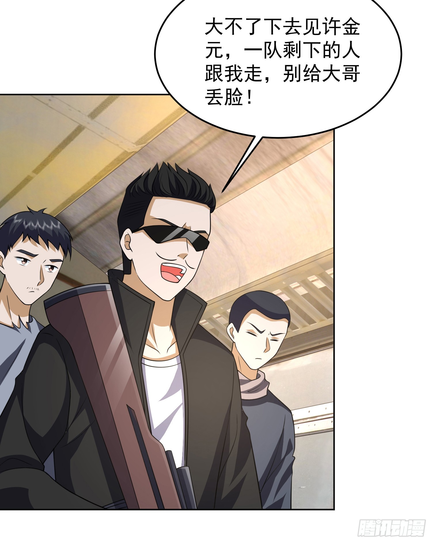 185 时代的悲哀6