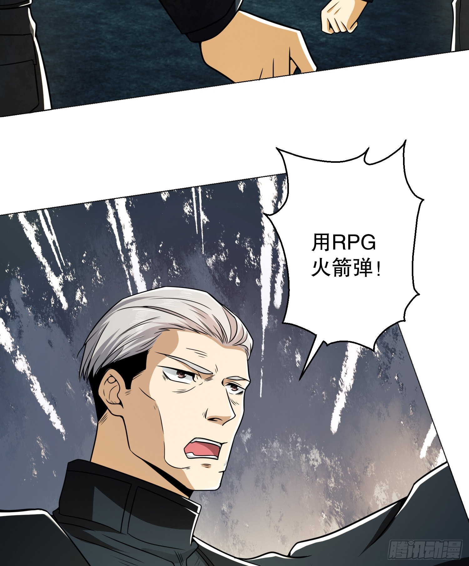 127 轻松作战22