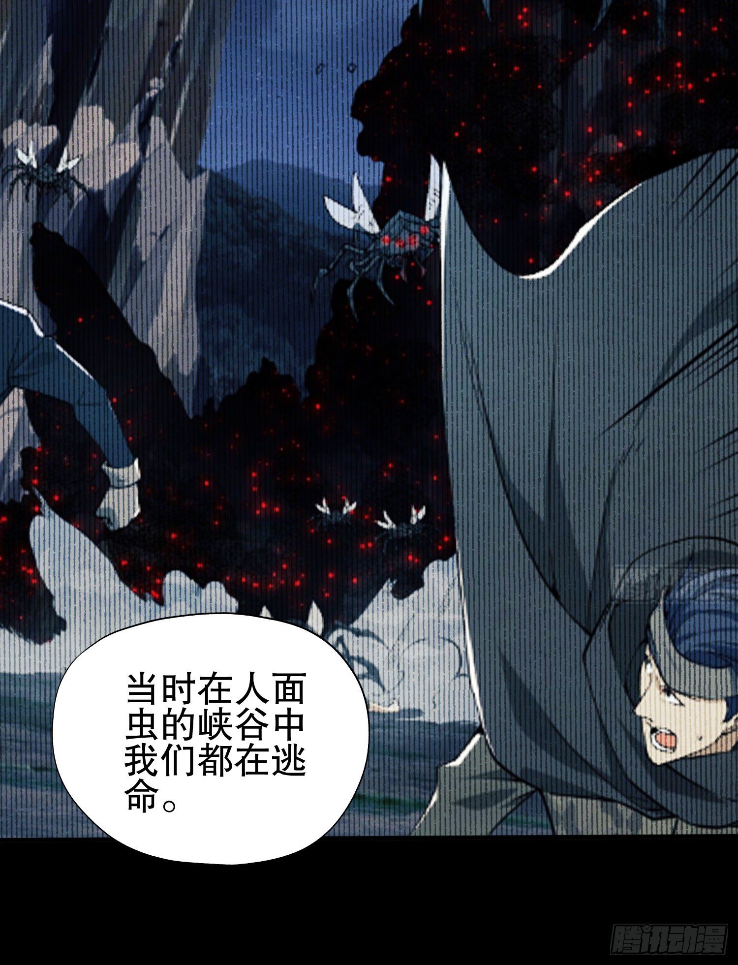 39 庆缜的实验室10