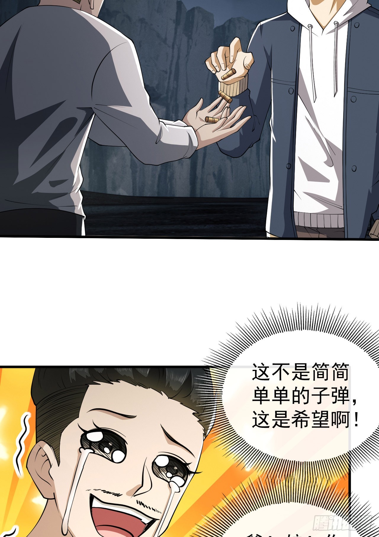 170 希望的力量5
