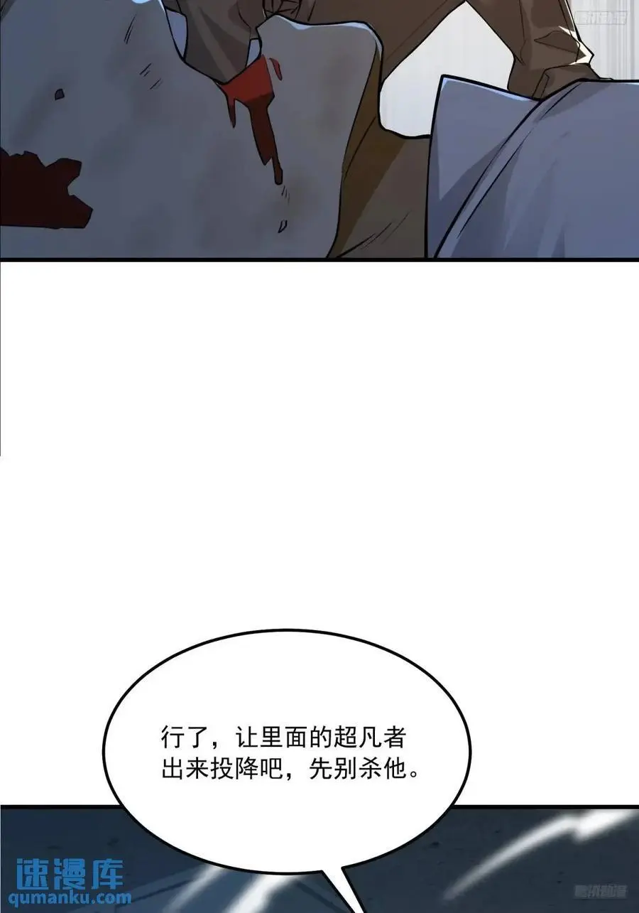 340 难言之隐10
