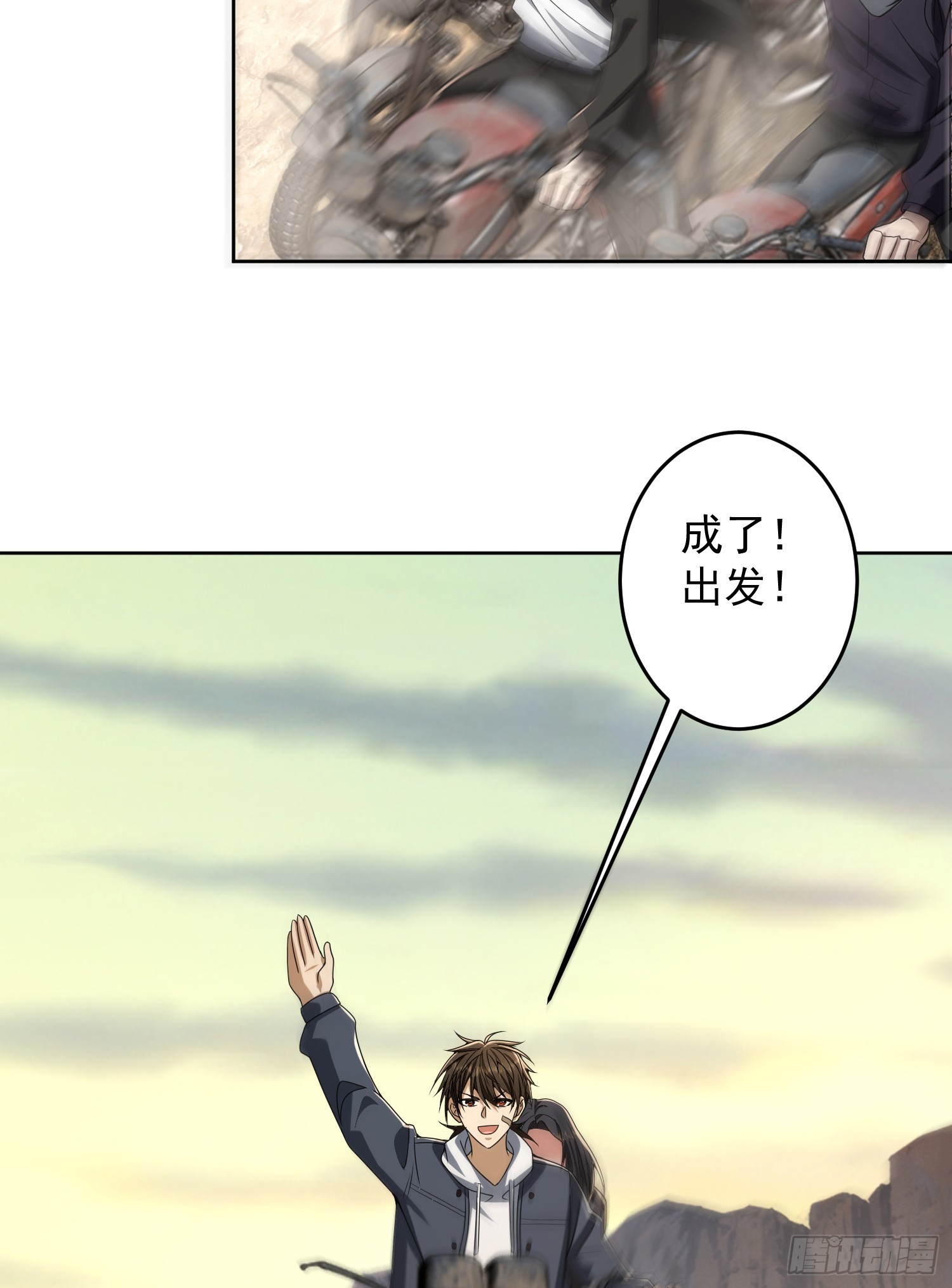 182 鲜花插牛粪上55