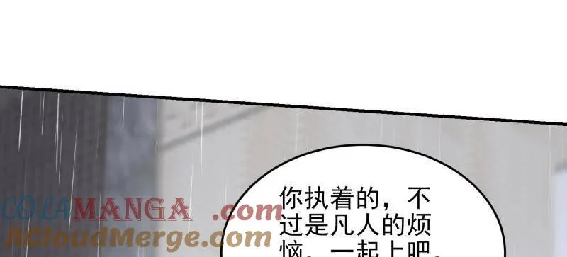 第391话 390 复刻陈无敌96