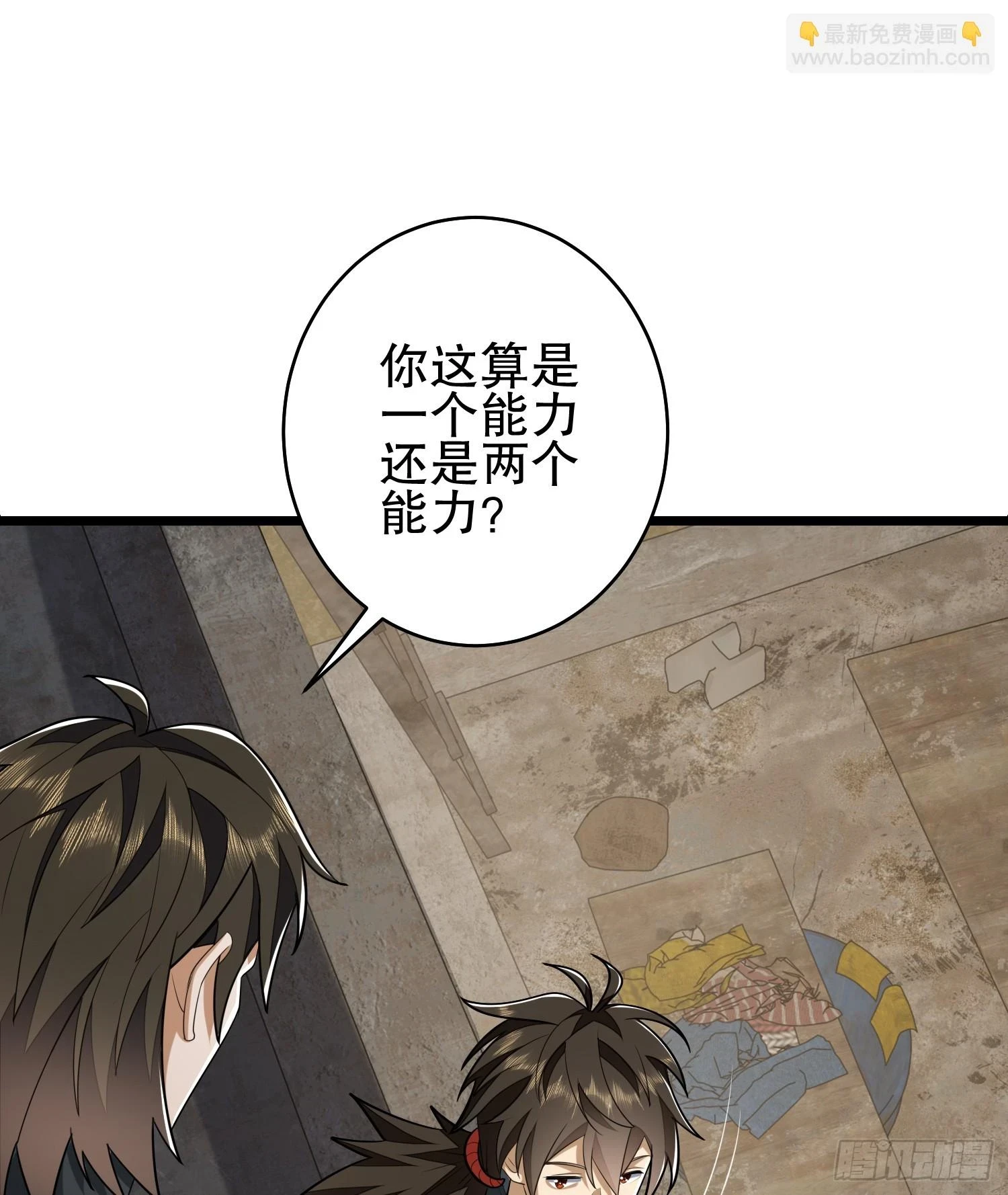 206 拿下什川镇76