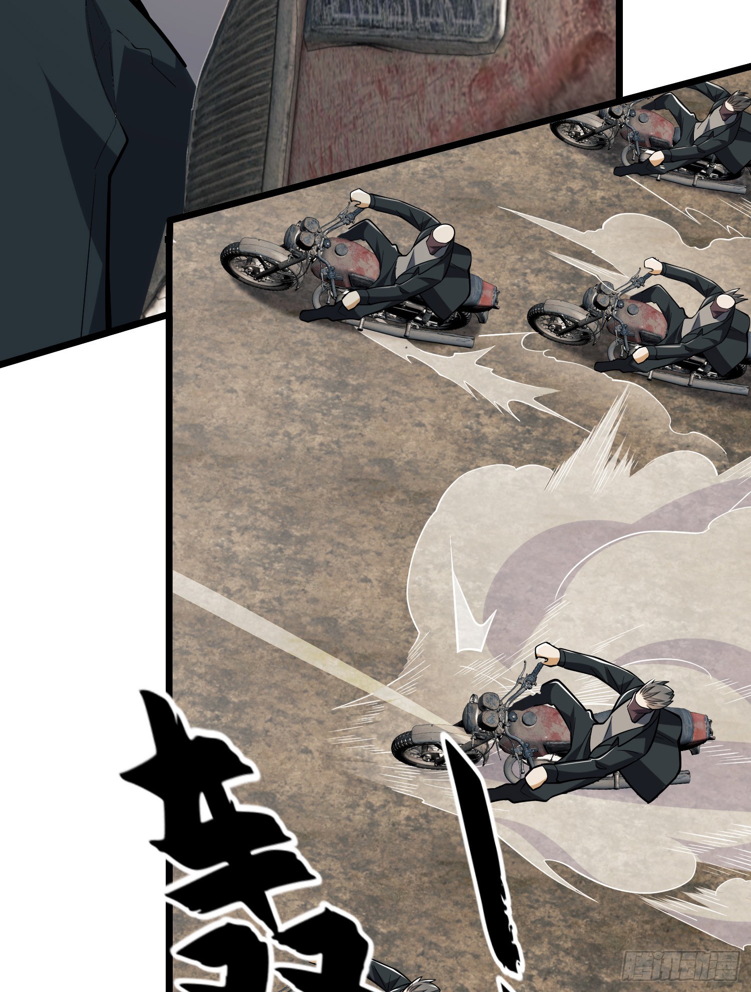 186 诅咒33