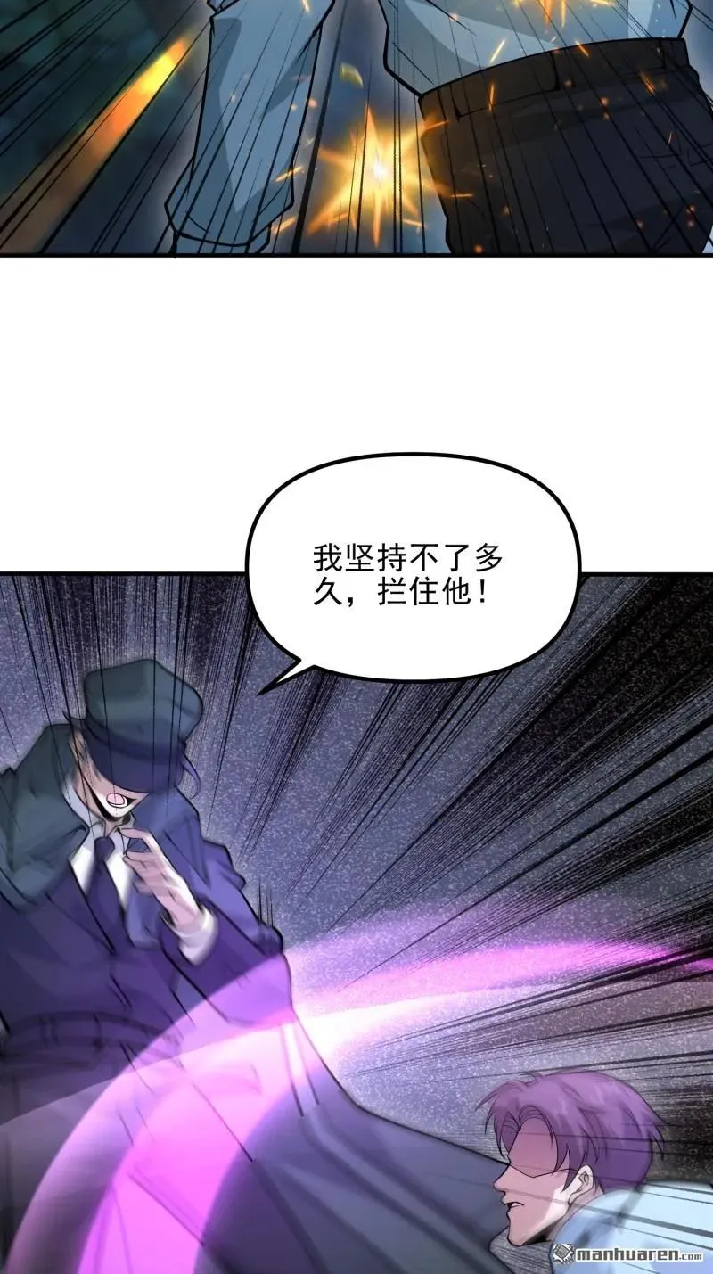 第384回 合作暗杀T559