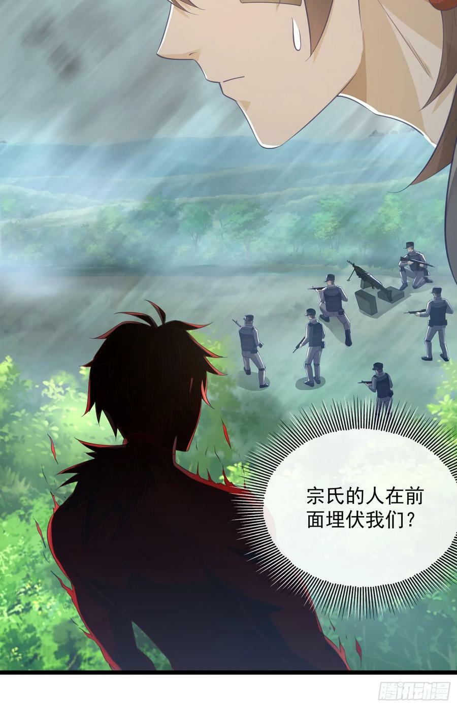 224 遛着玩28