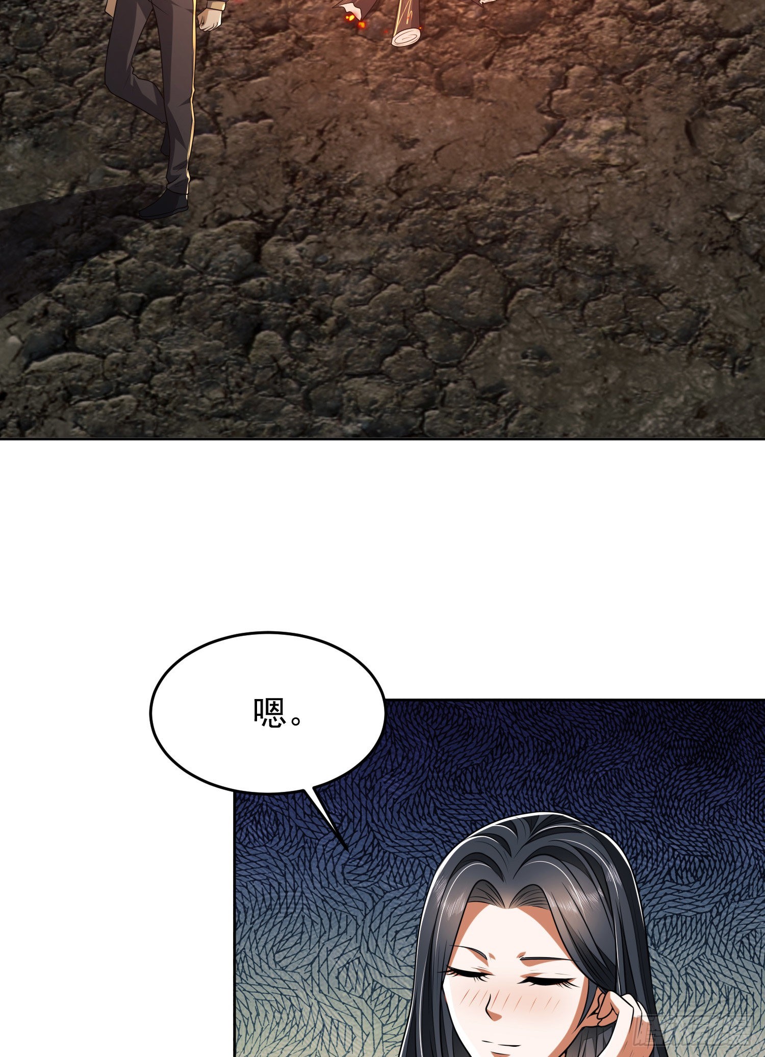 168 你会来帮我吗？42