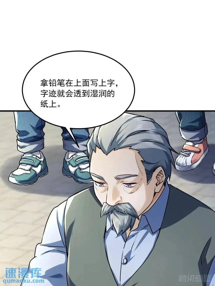 347 还有高手23