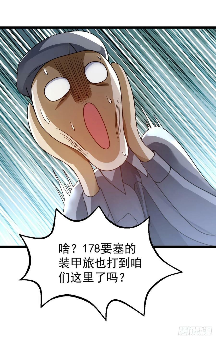 240 一个都不能少31