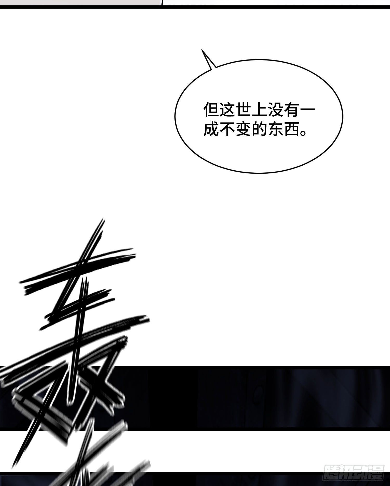09 狼群来袭！64
