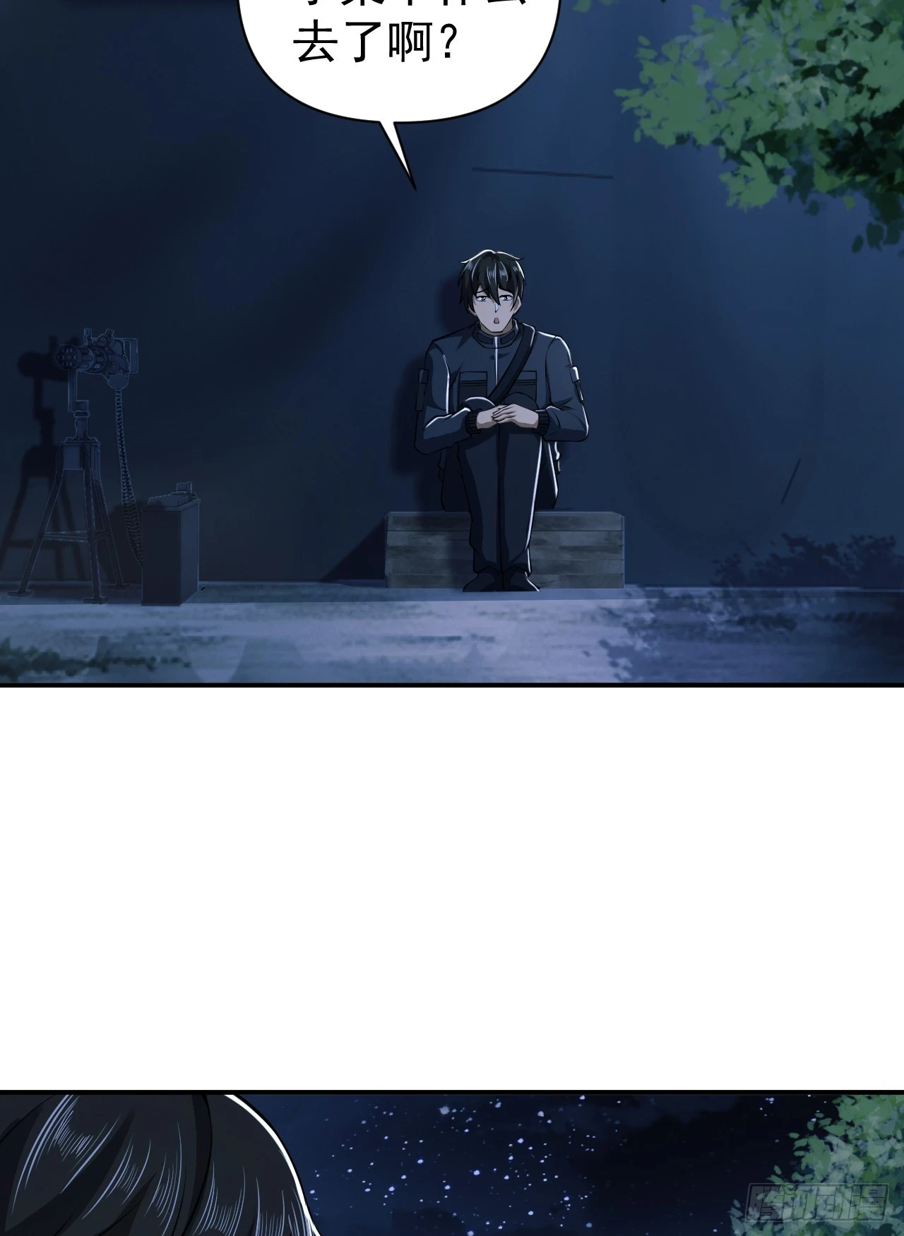 205 无所谓，我会出手5