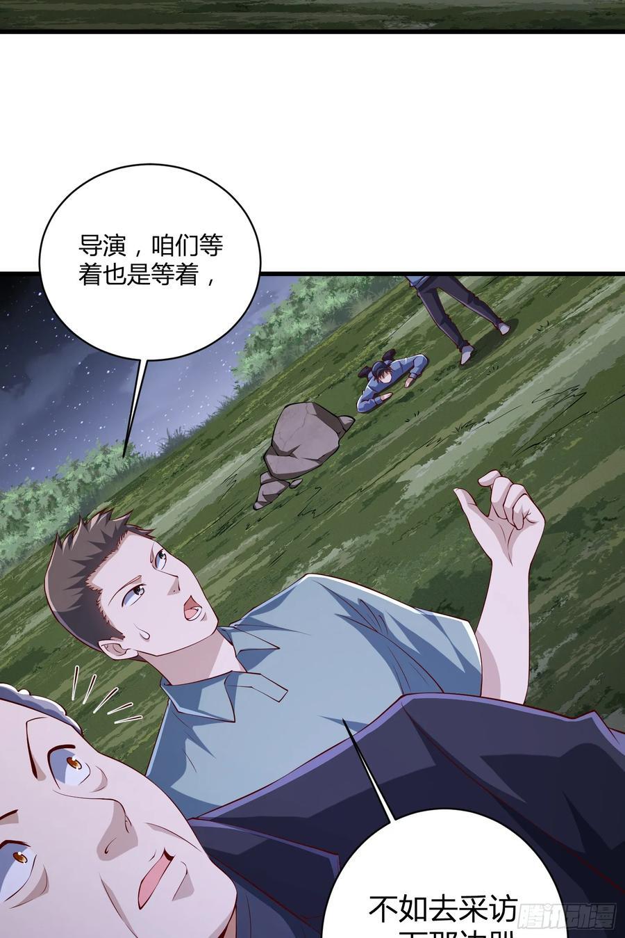 285 前往东湖隧道35