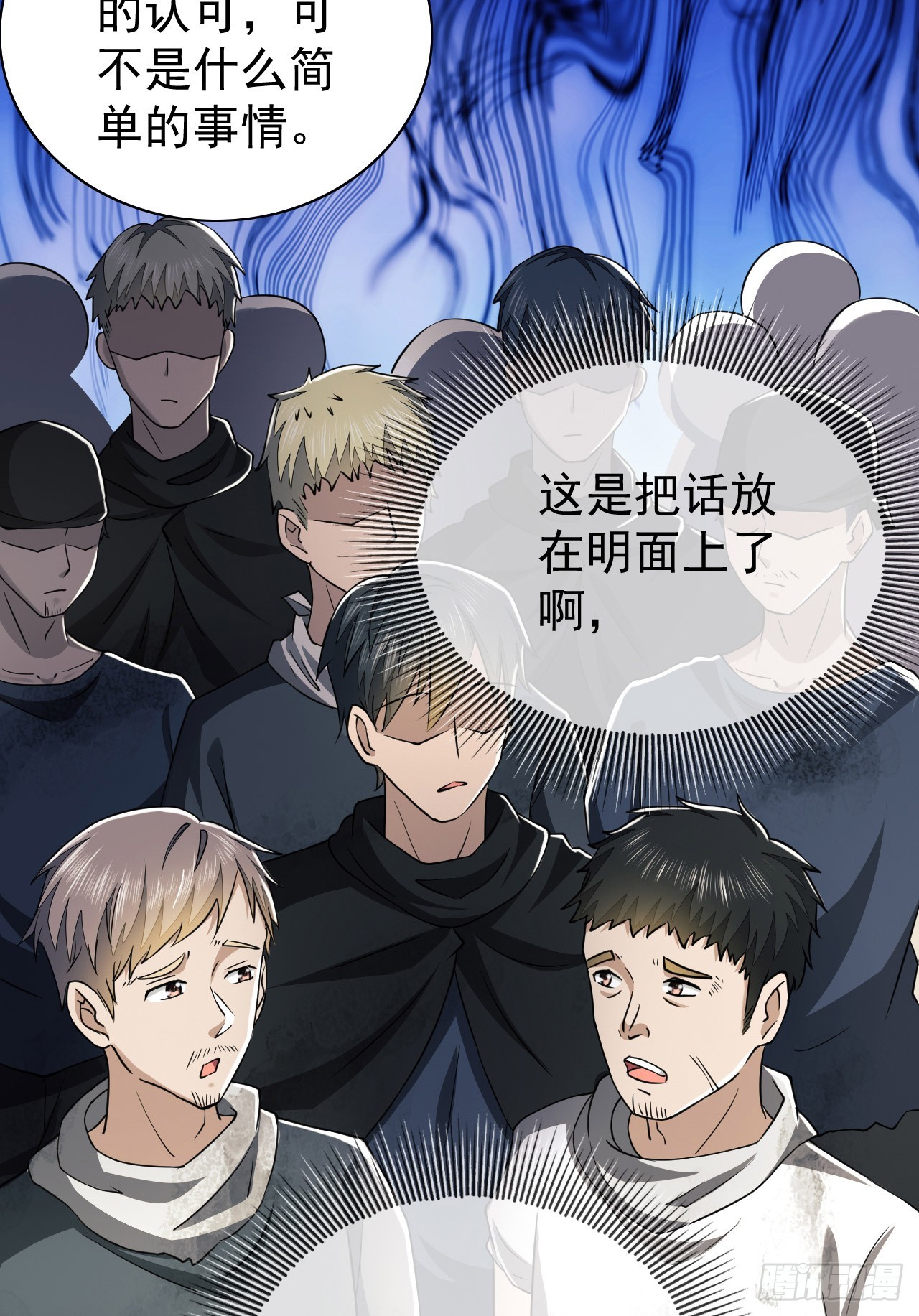 169 我想建造一个家园24