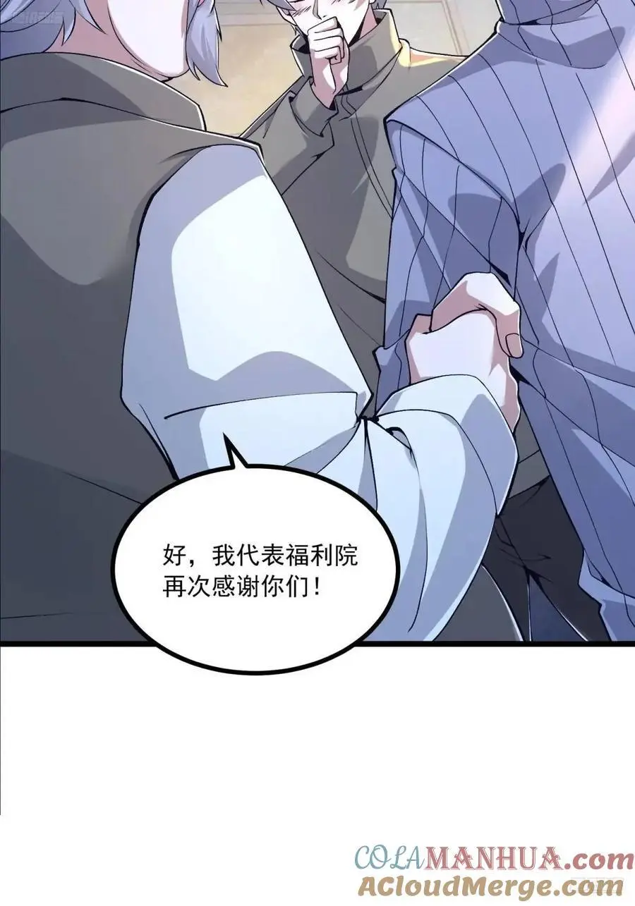 341 包饺砸9