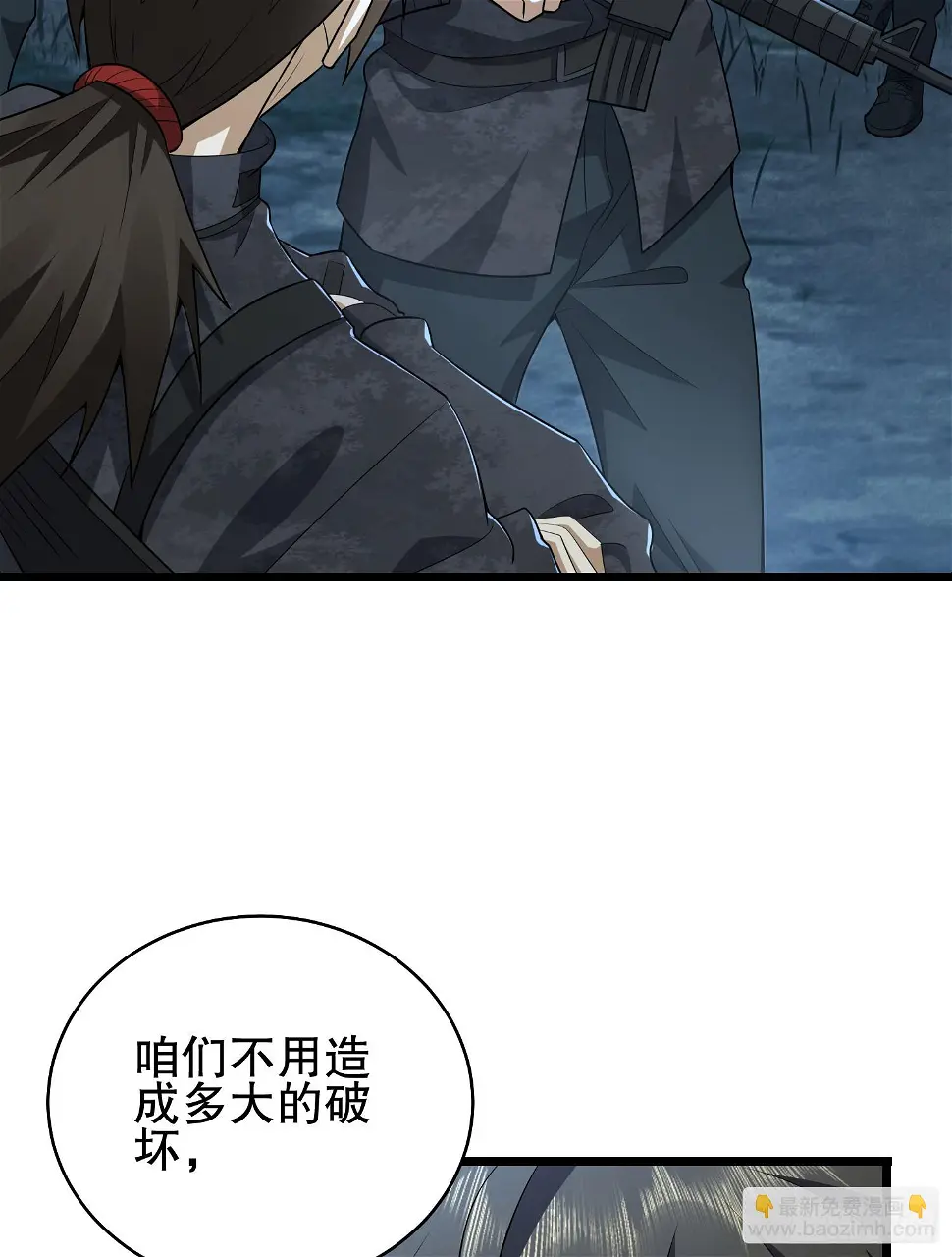 219 我的意思是全都打18