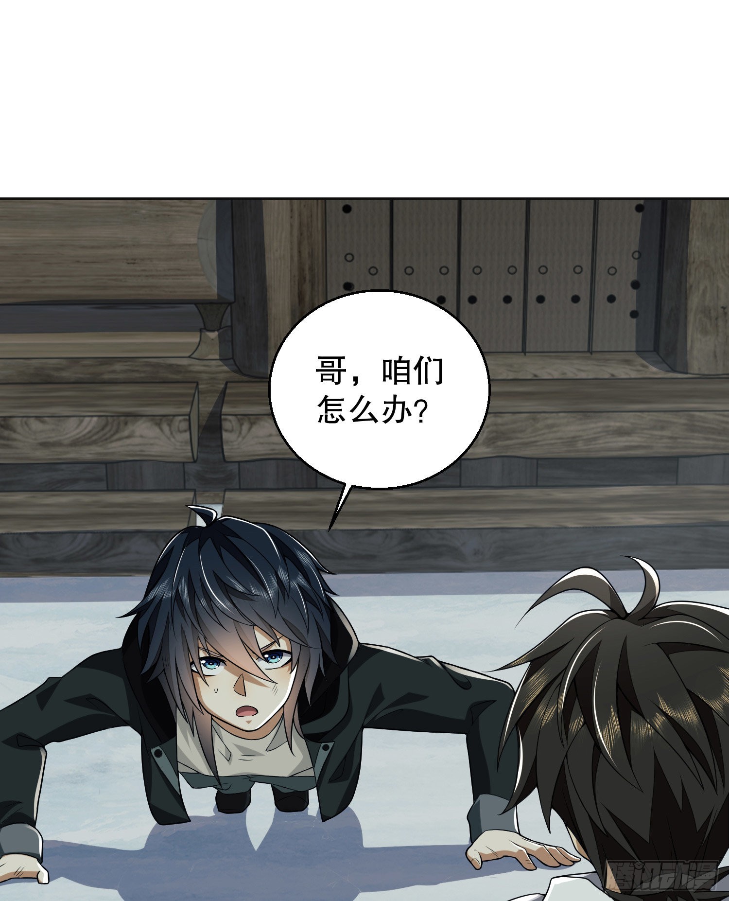 143 扑克之威36