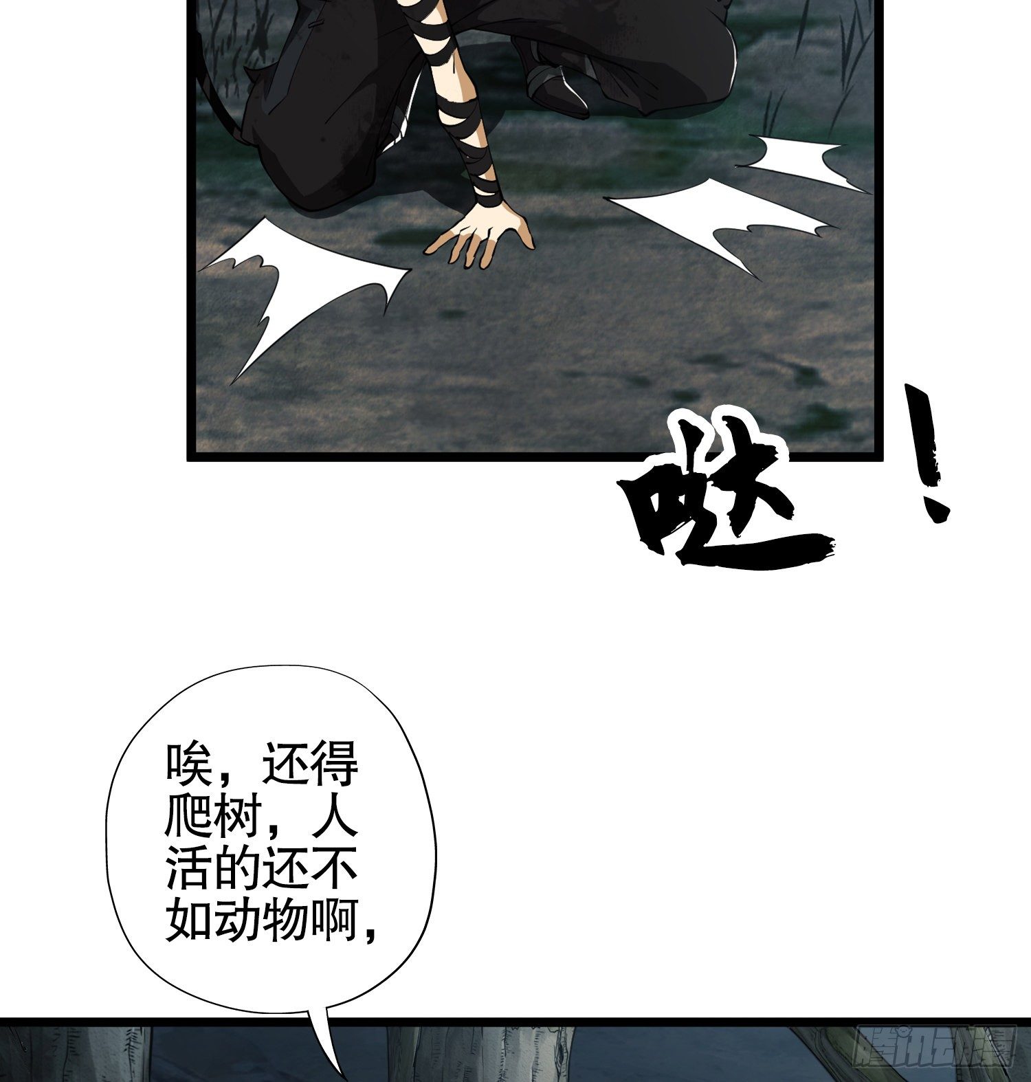 26 我喜欢你64
