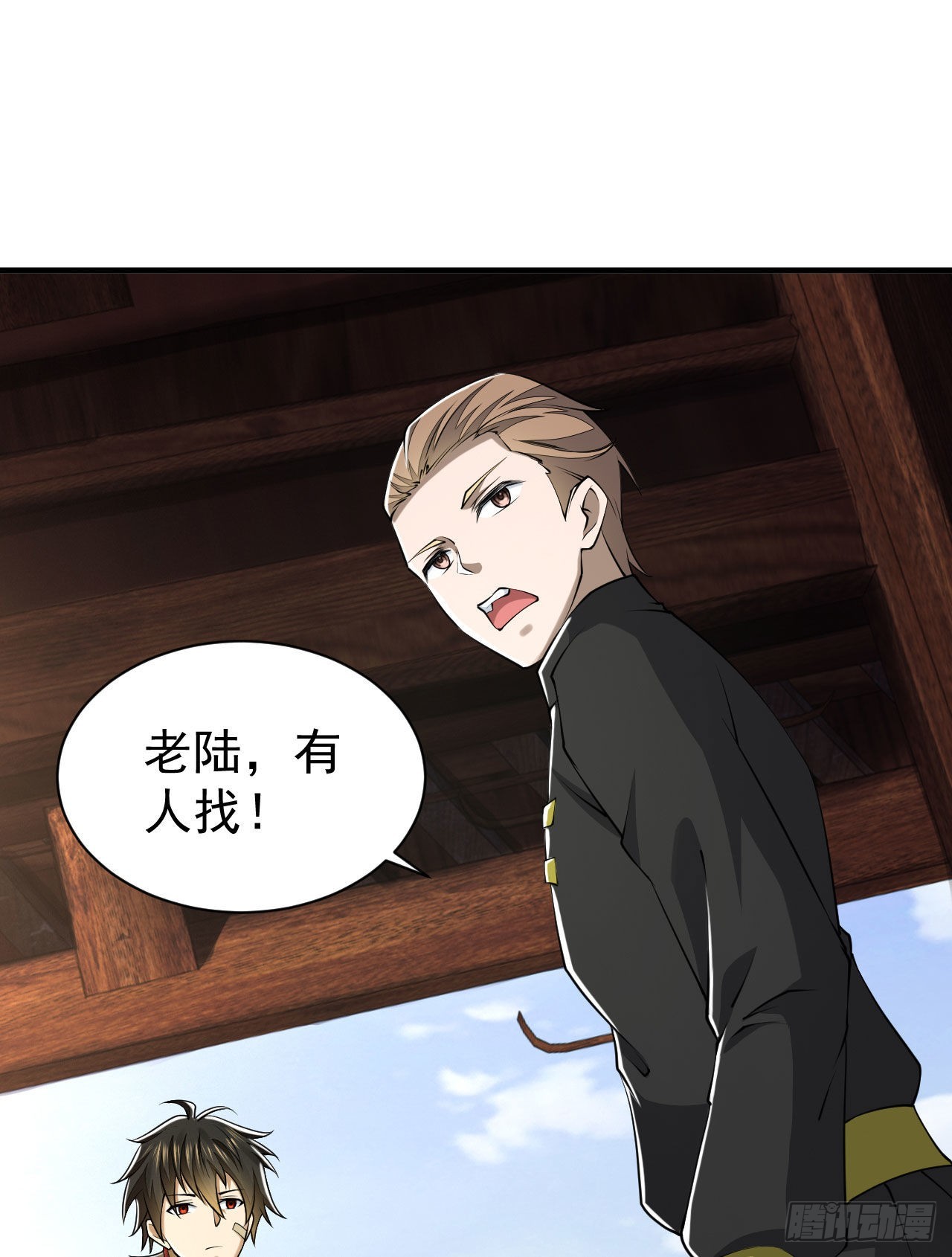 151 管理员是隐藏大神66