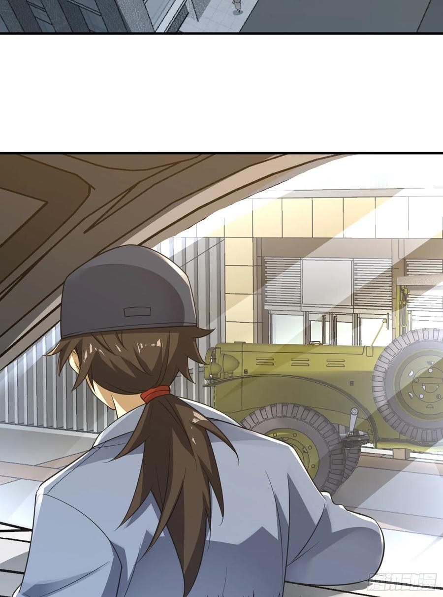 290 追踪王从阳16