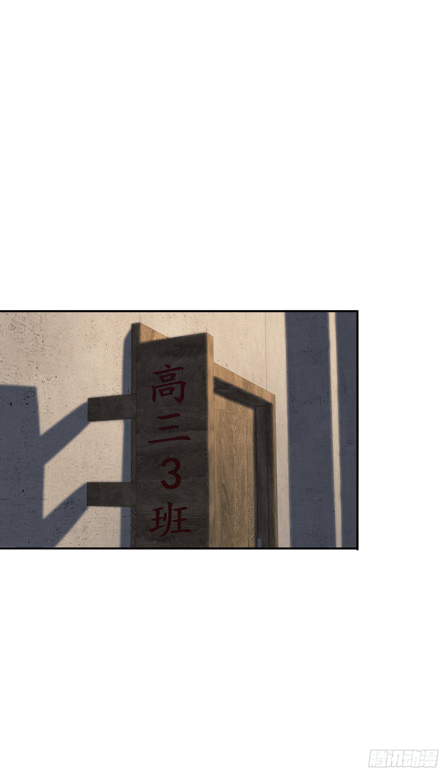 68 转校生任小粟17