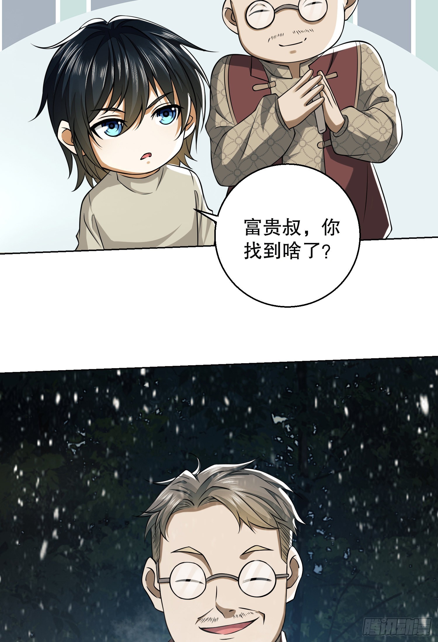 95 紫霞69
