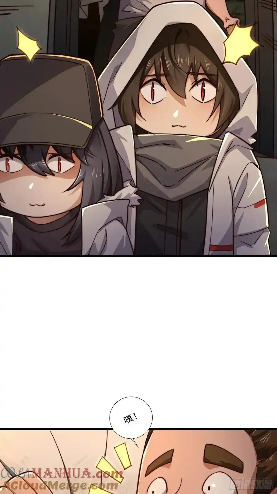 361 显圣之地24