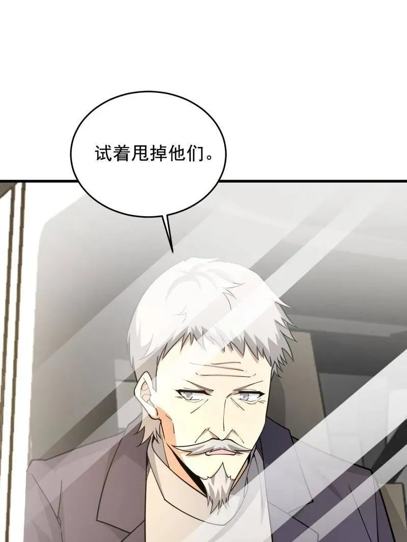 第407话 406 珍惜每一次离别127