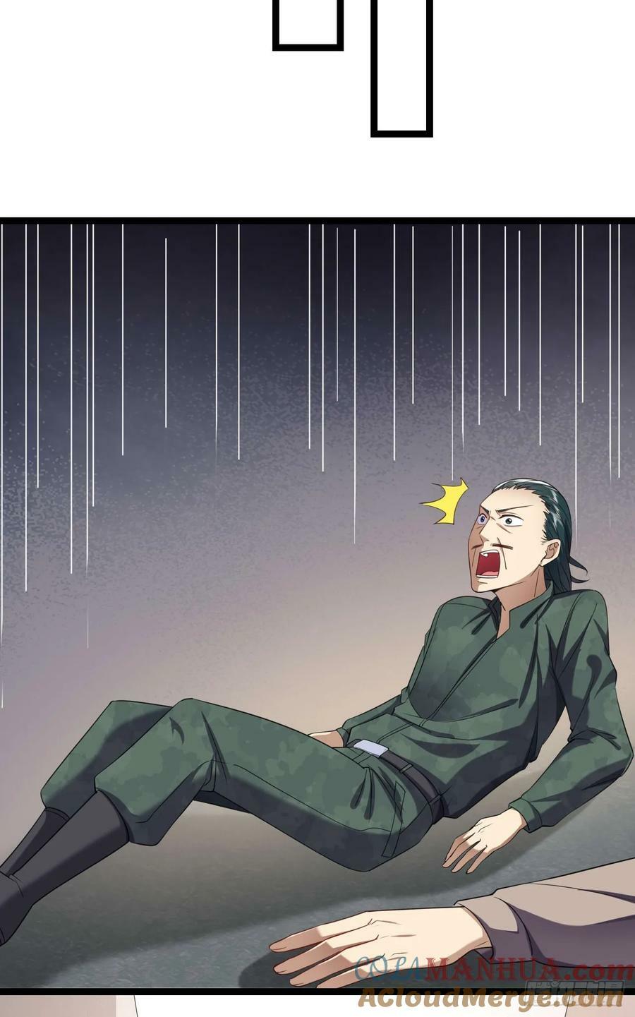 250 A级任务42