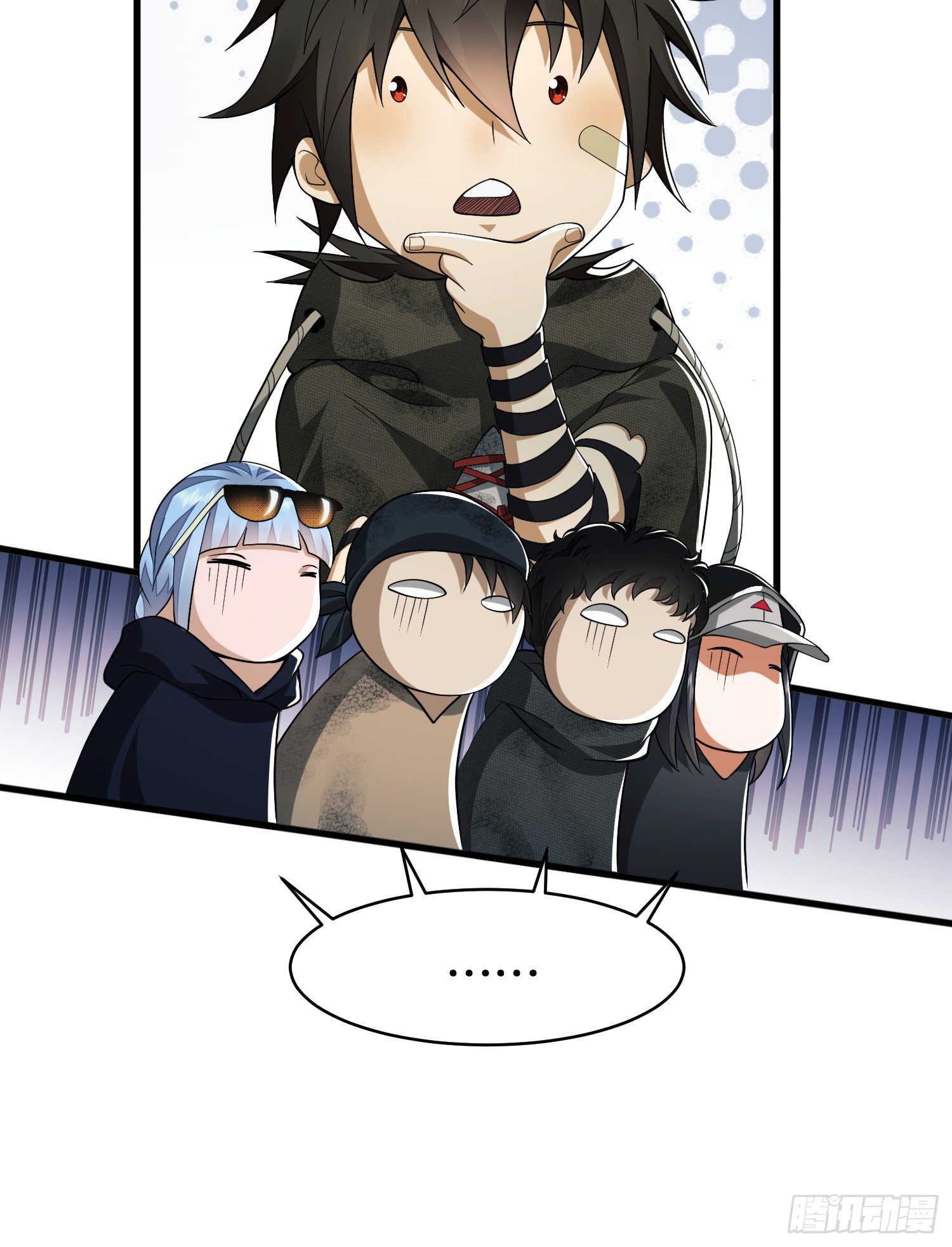 33 危机四伏！53