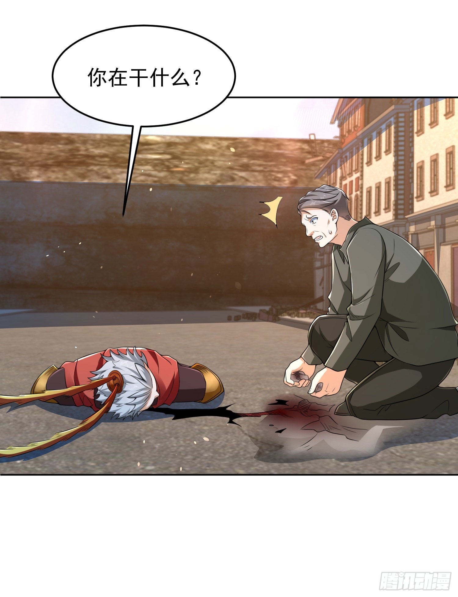 137 人间再无大圣56