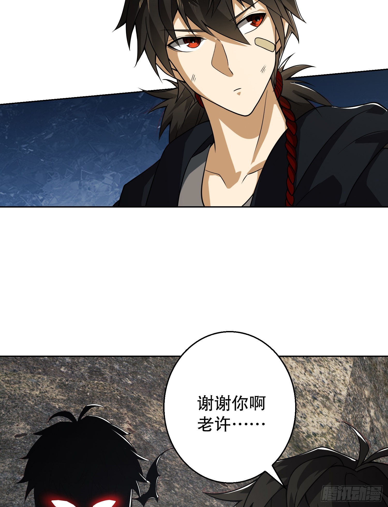 91 身份暴露59