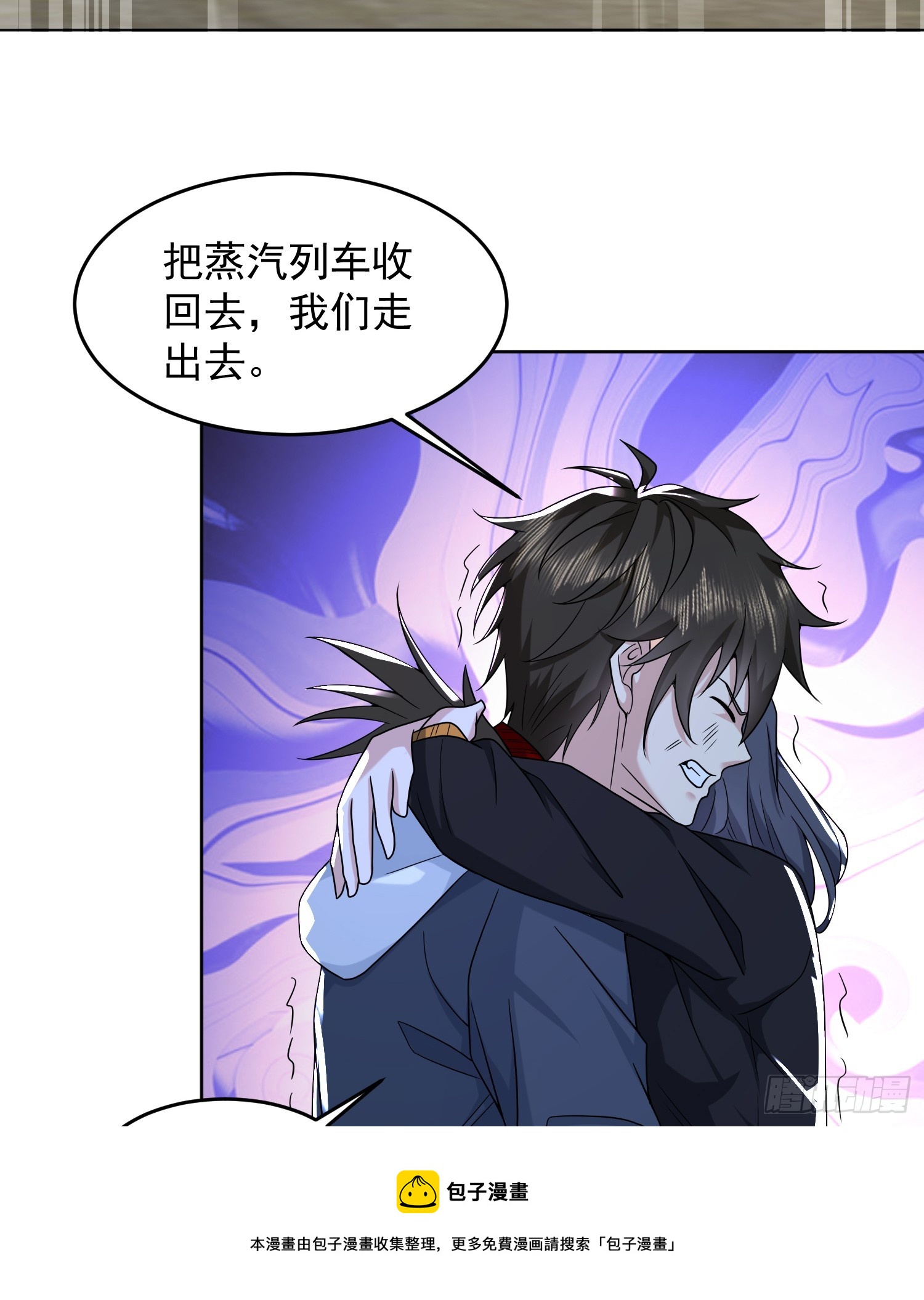 184 你已经尽力了49