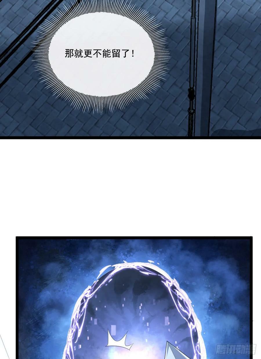 249 又见白纸鹤8