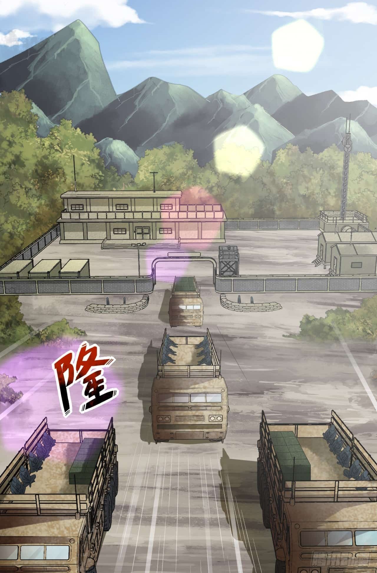 194 随军出发8