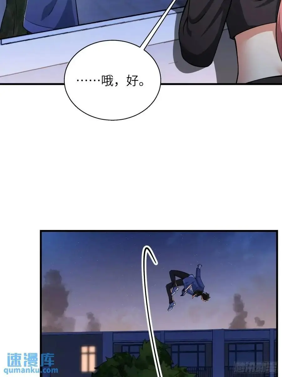 342 潜伏16