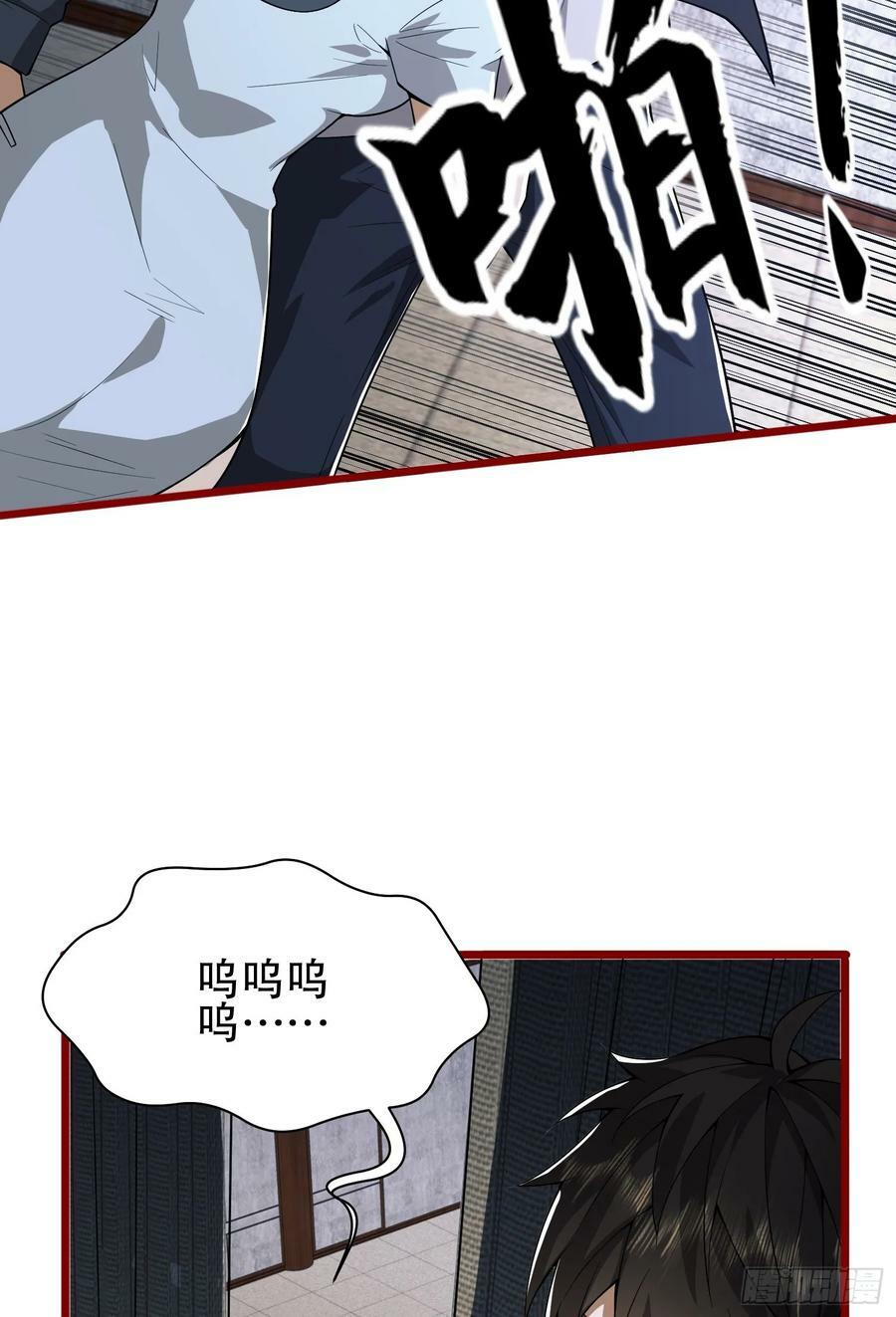 247 落后一步22