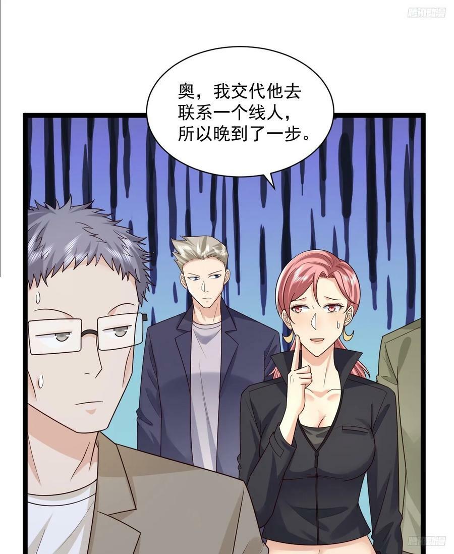 266 射击范围两公里5