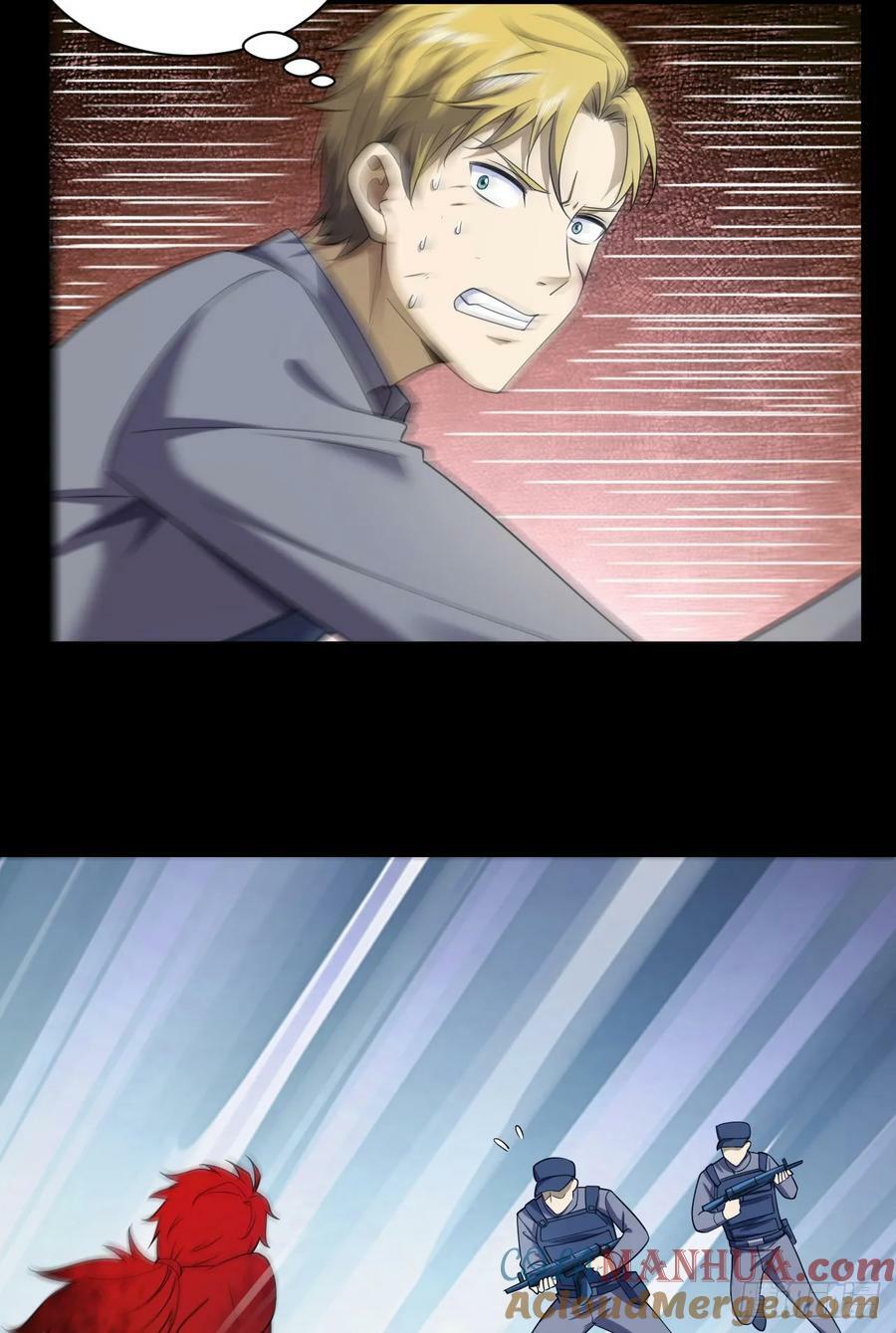 239 斩首宗丞39