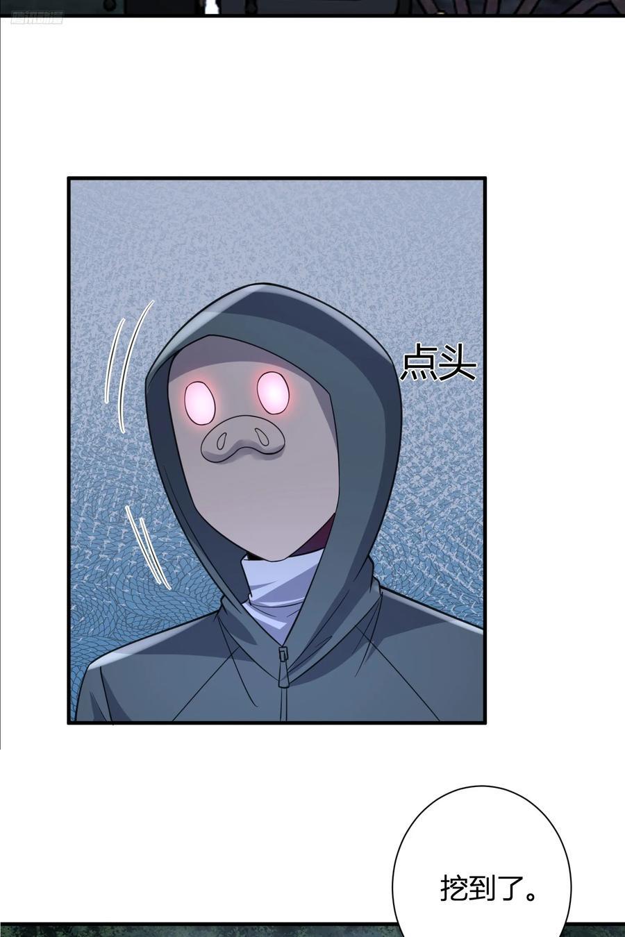 292 改行做物流5