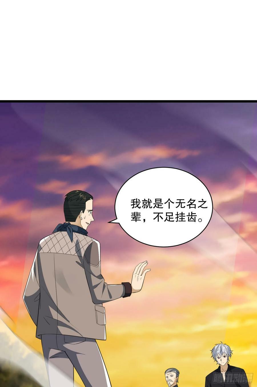 221 可算把你们盼来了2