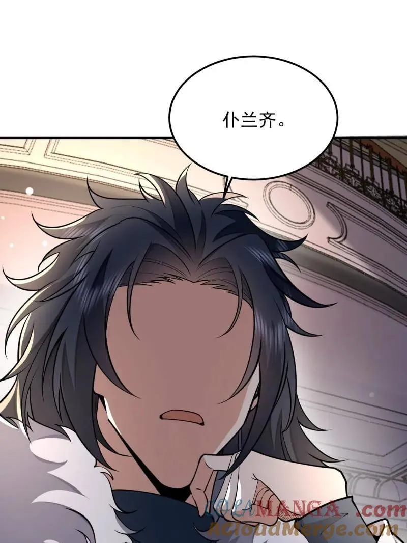 第401话 400 检举游戏160