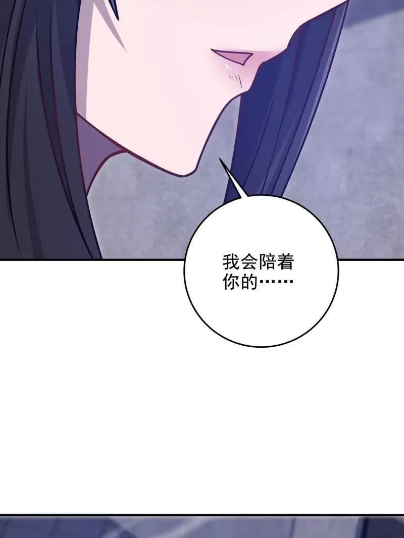 第406话 405 晚宴159