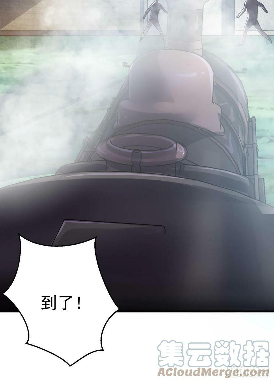 229 烧你粮仓21