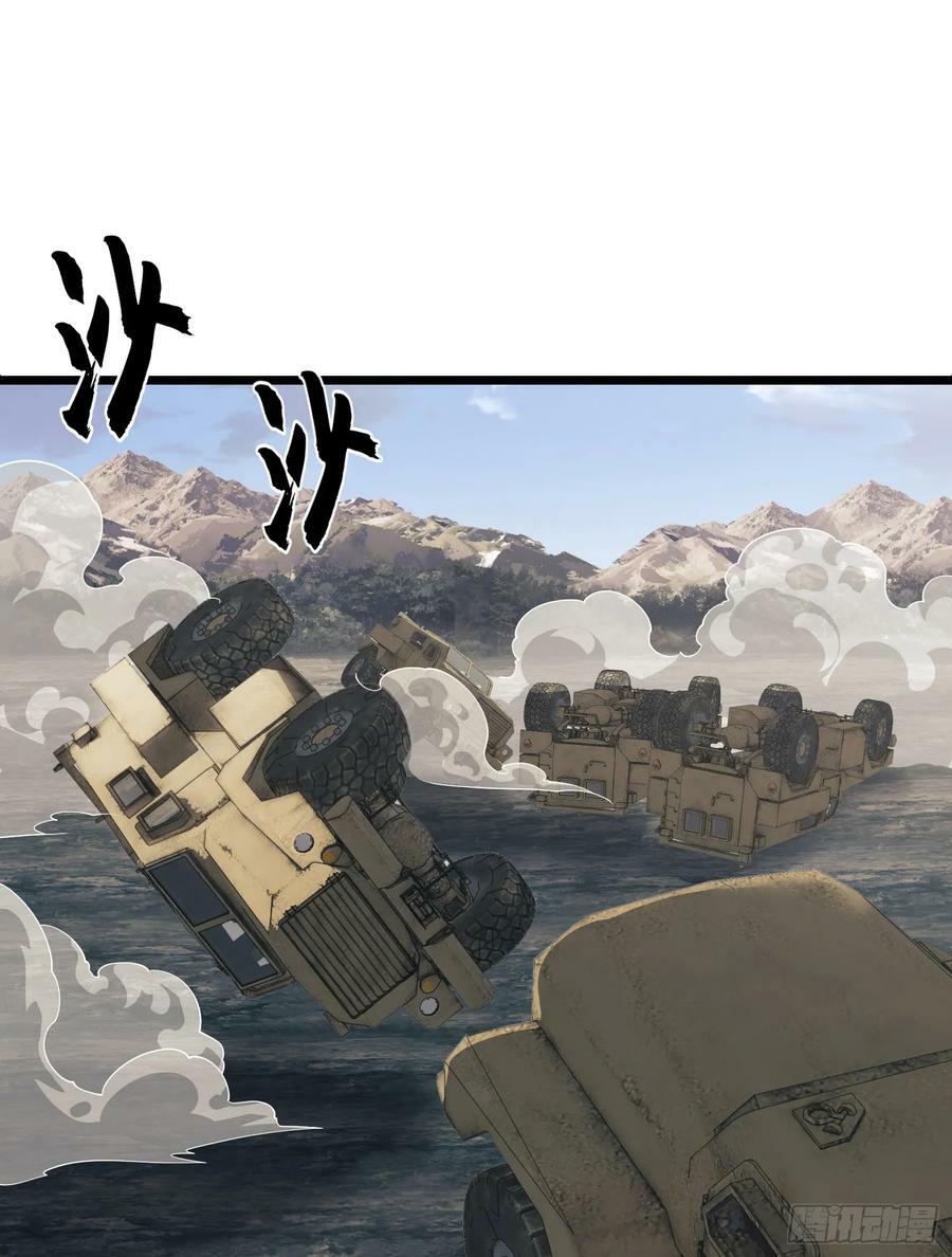 220 你就是李神坛？62